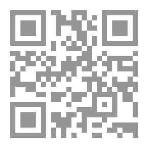 Qr Code الجامع لعلوم الامام احمد مج 20