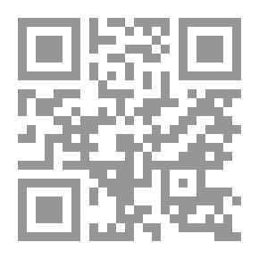 Qr Code Irmela Eine Geschichte aus alter Zeit