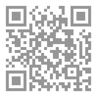 Qr Code مسارب