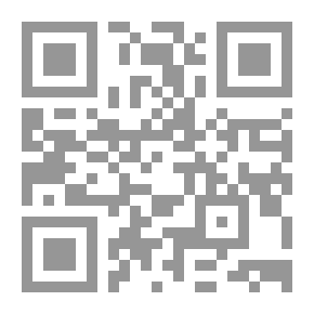 Qr Code التقويم في التربية الخاصة