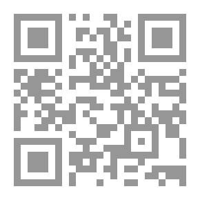 Qr Code Textile Fibers used in Eastern Aboriginal North America