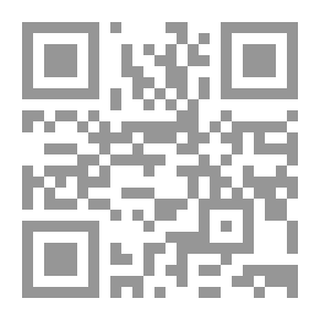 Qr Code رسائل من باريس ، 18٣9 ؛ حول مدرسة المسرح