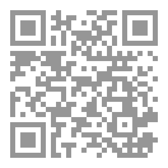 Qr Code الورد العام ٢٠٢٤