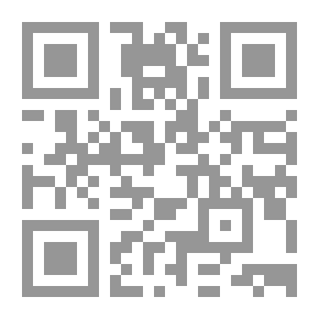 Qr Code المسلمون قادمون