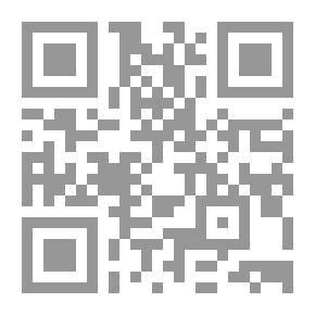Qr Code مصارع العشاق
