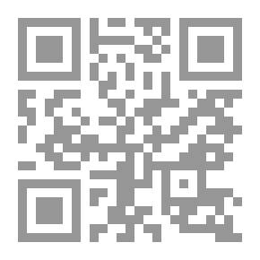 Qr Code أنا سارة، سارة أنا