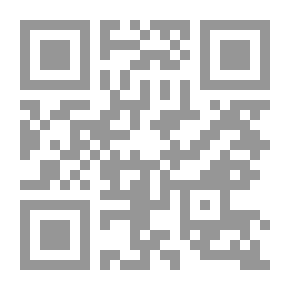 Qr Code التاريخ الكبير ومستقبل البشرية