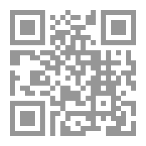 Qr Code مذكرتان للمرحومين : عن أعمال الجيش المصري في السودان ومأساة خروجه منه