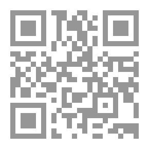 Qr Code أيها المقصر متى تتوب ؟