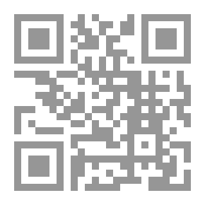 Qr Code صيف من نار، 2006 كواليس نزاع معلن - الجنرال آلان بيلليغريني
