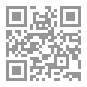 Qr Code المزار ؛ مدخل لتعيين قبور الأنبياء والشهداء وأولاد الأئمة والعلماء