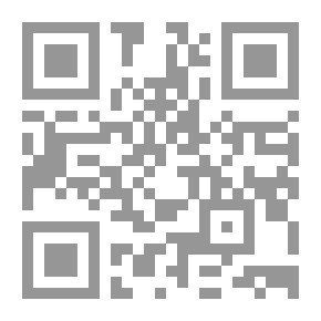 Qr Code فيروز