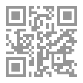 Qr Code Crime Scene Night