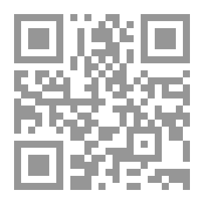 Qr Code Dictionaries Of Meanings In Arabic