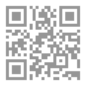 Qr Code The German Empire