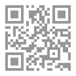 Qr Code التربية العملية - الأسس النظرية وتطبيقاتها