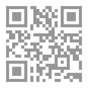 Qr Code Short Story Collection