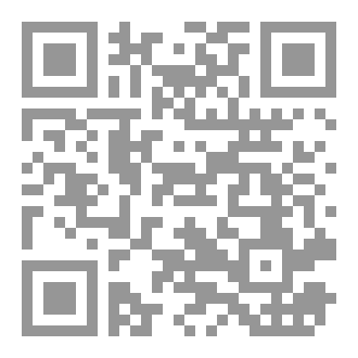 Qr Code أين أعضائي