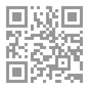 Qr Code Allama Tabatabai's Philosophical Creations In The Transcendent Wisdom Of Sadr Al-Din Al-Shirazi (Mullah Sadra)