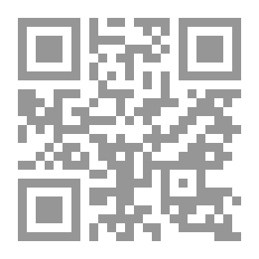 Qr Code The Muslims Guide To Success And Happines