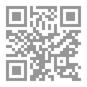 Qr Code بيض الفال