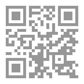 Qr Code Punishment For Sins