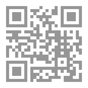 Qr Code المرأة في مراحلها الثلاث: مرحلة كونها بنتا؛ مرحلة كونها زوجة؛ مرحلة كونها أما