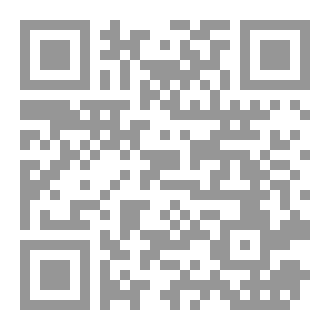 Qr Code من المذنب؟
