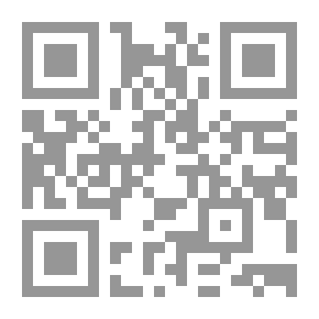 Qr Code البوح صمتا : قراءة في الابداع النسوي العربي المعاصر