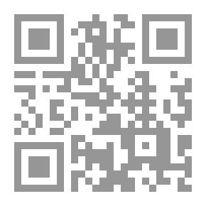 Qr Code التعليمات الإدارية للنيابات