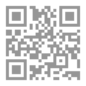 Qr Code الغرفة رقم 3 - وسم مامون