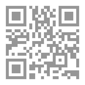 Qr Code الأذكار `المنتخب من كلام سيد الأبرار`