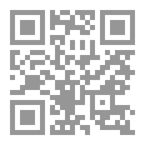 Qr Code كلمات فى كبار