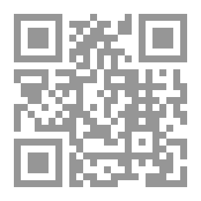 Qr Code مرزائيت اور اسلام