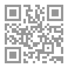 Qr Code الشوارد