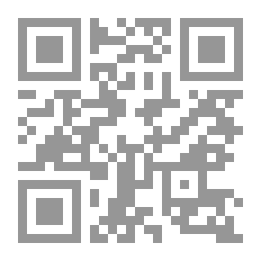 Qr Code And Whoever Fears Allah, He Will Make For Him A Way Out And Provide For Him From Where He Does Not Expect