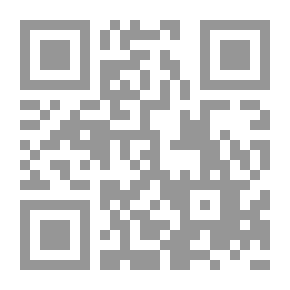 Qr Code Principles Of Administrative Law
