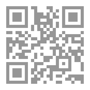 Qr Code Encyclopedia Of The History Of Religions