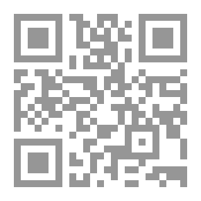 Qr Code أصول السرخسي