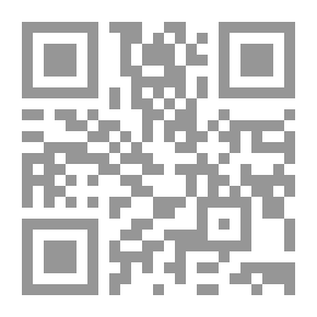 Qr Code قضاء الأمور المستعجلة اجتهادات ونصوص