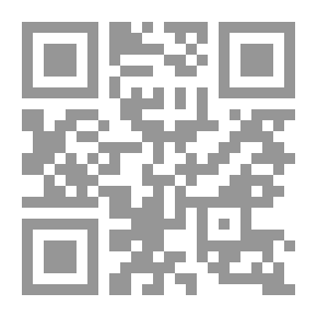 Qr Code ديونيسيوس لونجينوس على السامية