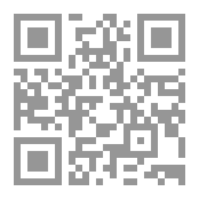 Qr Code روضة الناظر دار