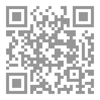 Qr Code تضحيات لا تُرى بعد تعديل