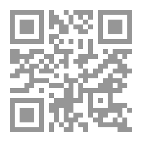 Qr Code تشرشل يناقش إيدن