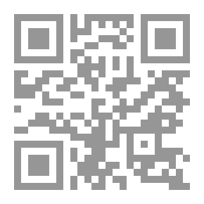 Qr Code ضياء الصيف ثم يقبل الليل
