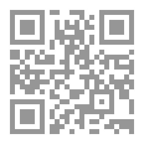 Qr Code صفحات من الشورى .. ذكريات ثلاثة عقود ( 1985 - 2016 ) م