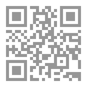 Qr Code الصينية والسومرية