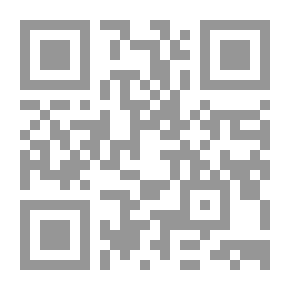Qr Code مفاهيم أساسية في اللسانيات العربية - مباحث في الدرس اللساني العربي للطلبة الجامعيين