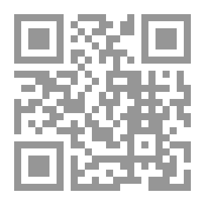 Qr Code بناء منهج للتربية الخلقية في ضوء الرؤية القرآنية