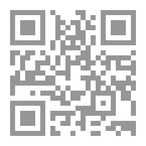 Qr Code سلسلة مدرسة الدعاة: فصول من فقه الدعوة والداعية (1-2)